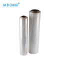 Flexible Plastic Packaging Film Roll